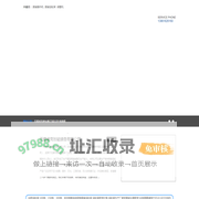 无锡肯克智能装备有限公司