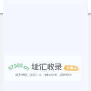 新疆科技职业技术学院