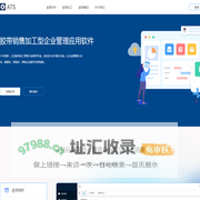 K-ATS-KERP,胶带加工,胶带模切报价;模切生产管理