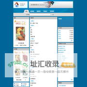 《文苑·经典美文》_龙源期刊网