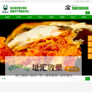 涟水县灰墩办事处有荃水产养殖合作社-大闸蟹-绿城湖