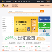 宠才网官网(PetHr.com)-原宠物人才网,宠物美容师、宠物医生招聘求职网站