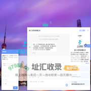 声测管-膨胀剂-高分子密实抗裂合材-纤维膨胀剂-浙江上亿科技有限公司