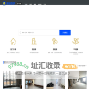 【宁波二手房网|宁波租房网|宁波房产信息网】- 宁波精装好房