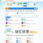微靖江论坛-靖江知名的网络媒体 - 微靖江