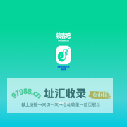 锁客吧-suokeba.com