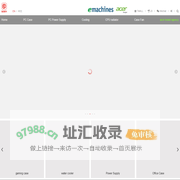 Soeyi Technology Limited, focus on the power supply of computer case