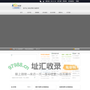 让营销更精彩_快印店加盟_图文快印_数码快印_打印店加盟_广告店加盟_人工智能名片