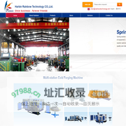 Harbin Rainbow Technology CO.,Ltd.