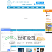 时代集团|北京时代|时代仪器|超声波探伤仪|硬度计|涂层测厚仪|超声波测厚仪|粗糙度|测振仪|专注质量检测30年