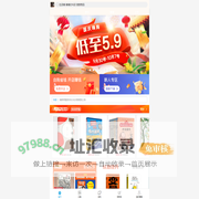 香香的书店 - 博库网
