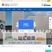 苏州工厂装修-厂房装修-净化厂房装修-食品车间装修-实验室装修-品美装饰公司