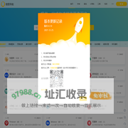 搜图导航-一款强大且智能的设计师导航