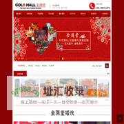 合肥|淮南|安庆|安徽花轿出租|合肥开业锣鼓队—马车出租
