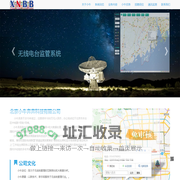 北京小牛奔奔科技有限公司