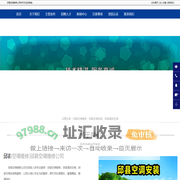 邱县空调维修_邱县空调安装_邱县清洗空调-邱县空调维修公司