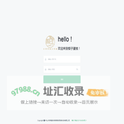 樱子蛋糕