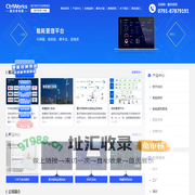 楼宇自控系统、楼宇自动DDC、楼宇自控BA、ibms、楼宇自控系统厂家-康沃思物联
