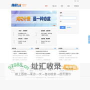 八信企信通 短信群发,短信平台,企业短信群发平台,短信群发软件,企信通,群发短信,短信软件,短信群发平台,短信营销