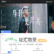 上海胜仕营销策划有限公司 - GMA中法合资数字营销创意广告公司