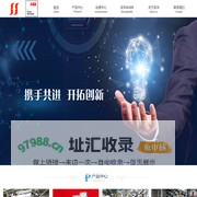 欢迎您光临兰州实华分析技术有限公司