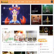 铜文昌塔_木文昌塔_文昌位_文昌塔网