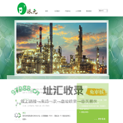 上海派元新材料科技有限公司