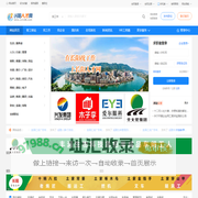 长阳人才网_湖北宜昌长阳土家族最新招聘求职信息