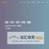 小程序开发|小程序定制_小程序开发中心