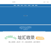 欢迎访问长沙庆意电子有限公司