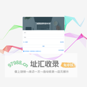 旭楚信息科技