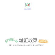 衢州家教网_衢州家教一对一辅导_【书香新势力】_高端教育品牌