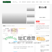 贵阳商业银行电子承兑汇票贴现-电子商业承兑汇票兑换现金