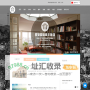青岛精品酒店 - 青岛团建酒店 - 青岛聚会酒店