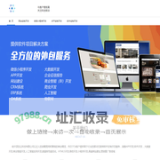 哈尔滨讯云科技有限公司