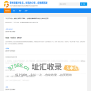 李彬极视角记录点滴，是你现成的好帮手