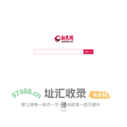 新民搜索--新民晚报新民网