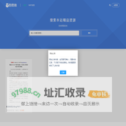 酷酷熊公文【官方网站】-30万体制笔杆子公文写作范文素材下载