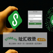 康嘛咪