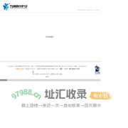 东莞市南城东民气动元件店-网站首页