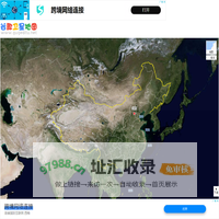 谷歌2024卫星Google高清地图_谷歌地图高清卫星地图_谷歌卫星地图 - 奔跑的蜗牛 - www.gugeditu.net