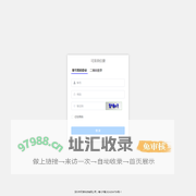 可亲房价牌