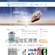 蒙特除湿机厂家-武汉航锐机电设备有限公司