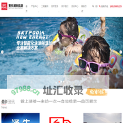泳池除湿热泵_商用热泵热水机_污泥低温干化机组-江苏赛科浦新能源科技有限公司