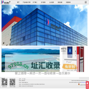 时代博川技术(TBC)官方网站(四川时代博川科技发展有限公司)
