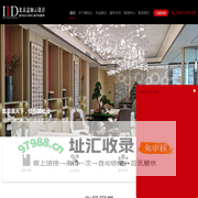 软装设计公司-样板间-民宿-办公空间-售楼处设计-北京意如云