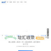 医次方(西安)数字科技有限公司