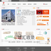 河南菇太郎食品有限公司