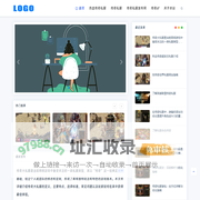 传奇私服发布网_最新开传奇网站_热门传奇SF-热血传奇网站全攻略