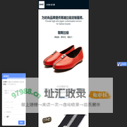 (中国)拉链品牌 - 大器拉链官网